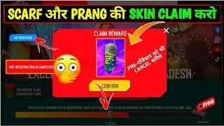 BANGLADESH SERVER EVENT FREE FIRE | FREE FIRE NEW EVENT 1 JUNE | FREE FIRE NEW UPDATE