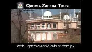 Mohra Sharif Trust