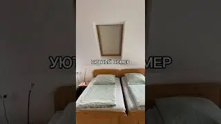 Отель возле озера Bohinj