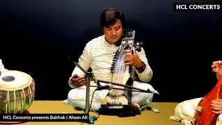 Sarangi tunes by Ahsan Ali - HCL Concerts