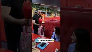 С днём рождения моя прекрасная дочь 🧡