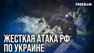 🔥 Кремль ОПРАВДАЛ УДАР по Львову выдумкой о 