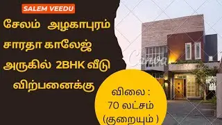 #salem alagapuram saradha college near 2bhk house for sale. 1200sqft, south, 70lac