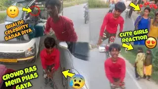 I Cute Girls Reaction 😍 // City Crowd Ras Mein Phas Gaya 😰 !! GR Rider 