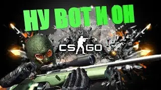 📺 Counter Strike Global Offensive