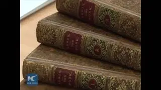 London International Antiquarian Book Fair opens