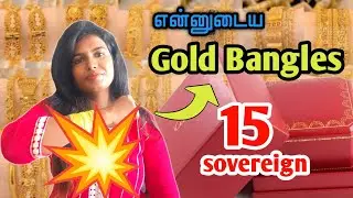 தங்க வளையல் Collections✨ Gold Purchase tips 💯