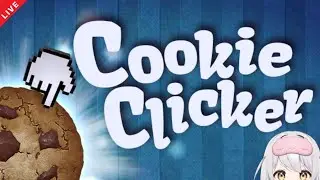 【CookieClicker】グランマふやしてトリリオン【Vtuber/すごろくぞろめ】