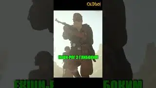 Творці CoD Sledgehammer займалися RPG