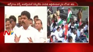 Bonda Umamaheswara Rao Calls YS Jagan for Open Debate || #APDemandsSpecialStatus || NTV
