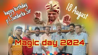 Magic day 2024 || p l Sundarka || Rangeen Duniya || kalinga magic circle