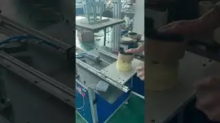 Rounded Box making Machine #boxmaker #packagingmachine