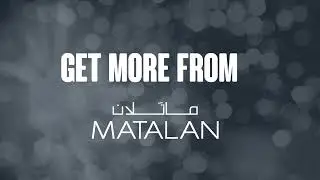 Matalan E-Gift Card: Gift your loved ones