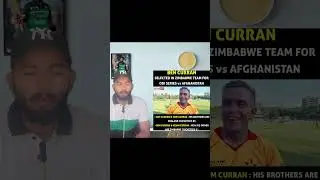 Ben Curran to debut from Zimbabwe side other Brothers playing from England #bzsports #minivlog #yt