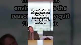 Toxic Work Environment Experts Unite 🤝