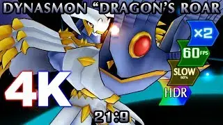 Dynasmon 