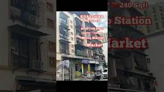 SHOP FOR SALE IN KHARGHAR ❤️ ₹ 32 LAKH 👉🏿 240 AREA WITH MARKET & METRO #mumbai #kharghar #shop