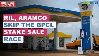 BPCL Privatisation: Government Receives Multiple Bids For Stake Sale But RIL, Aramco Skip Race