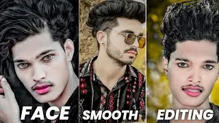 Face Ko Smooth Aur Gora Kaise Kare 2023 Trick || Autodesk Sketchbook Face Smooth Editing