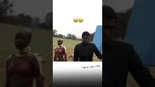 Black panther behind the scenes 😂#blackpanther #marvel