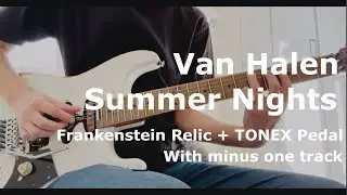Van Halen / Summer Nights (Guitar Cover)