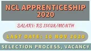 NCL APPRENTICE 2020, NORTHERN COALFIELDS LIMITED APPRENTICE, NCL RECRUITMENT 2020, NCL VACANCY 2020