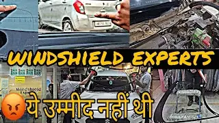 Car Glass Repair | windshield experts | Front car Glass Repair in Just 1 hour | Maruti suzuki swift