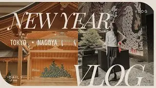 Japan | New Year Vlog