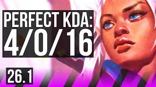 RELL & Smolder vs BLITZCRANK & Aphelios (SUP) | Perfect KDA: 4/0/16 | EUNE Master | 26.1