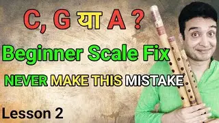 The Best Scale Flutes (Buying Guide) | Konse Scale ki Basuri kharide  | Lesson 2