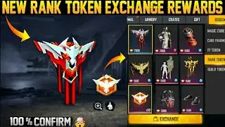 New Rank Token Exchange Rewards In Free Fire | Rank Token Exchange Rewards