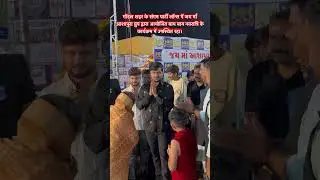 Rajdeepsinh Ribda At Gondal
