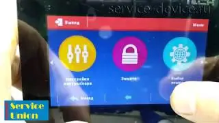 Комнатный регулятор Tech ST-283