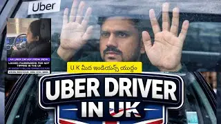 బ్రిటిషర్స్ మీద యుద్ధం ప్రకటించిన 
