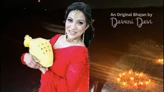 Durga Maiya (Official Music Video)