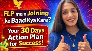 Forever mein Joining के बाद क्या करें? 30 DAYS ACTION PLAN FOR SUCCESS 🔥| STEP BY STEP.
