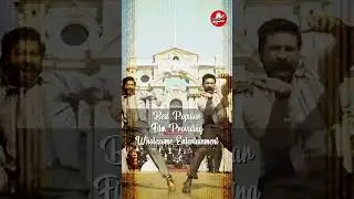 RRR: Best Entertainment Movie at 69th National Film Awards | Telugu Pride #andhrapradesh #ytshort