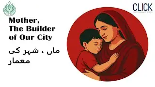 Happy Mother's Day | A Tribute to All Mothers | CLICK-LGD