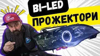 Нощта стана ДЕН – не вярвах, че ще е толкова ЯРКО! 3