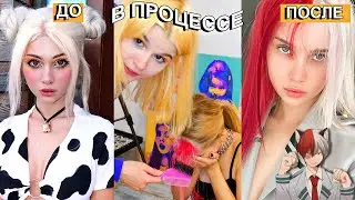 МОЙ НОВЫЙ ЦВЕТ ВОЛОС ШОК😨Портим Мне волосы в Ночи, а потом я пошла в салон и получилось ЭТО