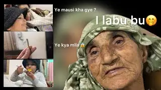 Bhua ne seekha “love you”😭☠️,     #familyvlog #funny #godarafamilyvlog 