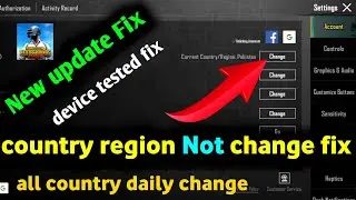 How to get pakistan region How to change region in pubg mobile New update Fix