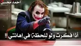 ALMANSI