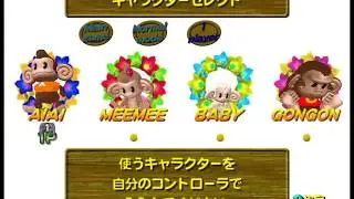 Monkey Ball (Arcade) Remake | Full Game DOWNLOAD!