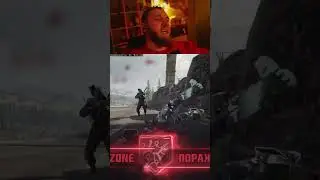 Как же не вовремя перезарядка twitch.tv/makar_fun #warzone #макарчбд #cod #twitch #callofduty