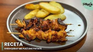 Shishqebap me pulë dhe patate - Në Shtëpinë Tonë