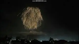 Yonshakudama The Largest Firework In The World September 13 2024