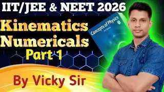 Kinematics questions solving approach (Objective 1) | Physics for IIT & NEET