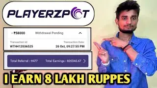 Playerzpot withdrawal proof | I earn 8 Lakh from Playerzpot fantasy app | Playerzpot app |
