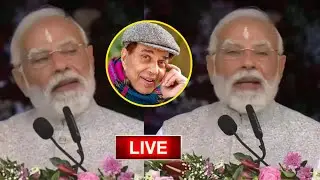 PM Narendra Modi's Statement On Dharmendra Death News | Emotional Reaction #RIP